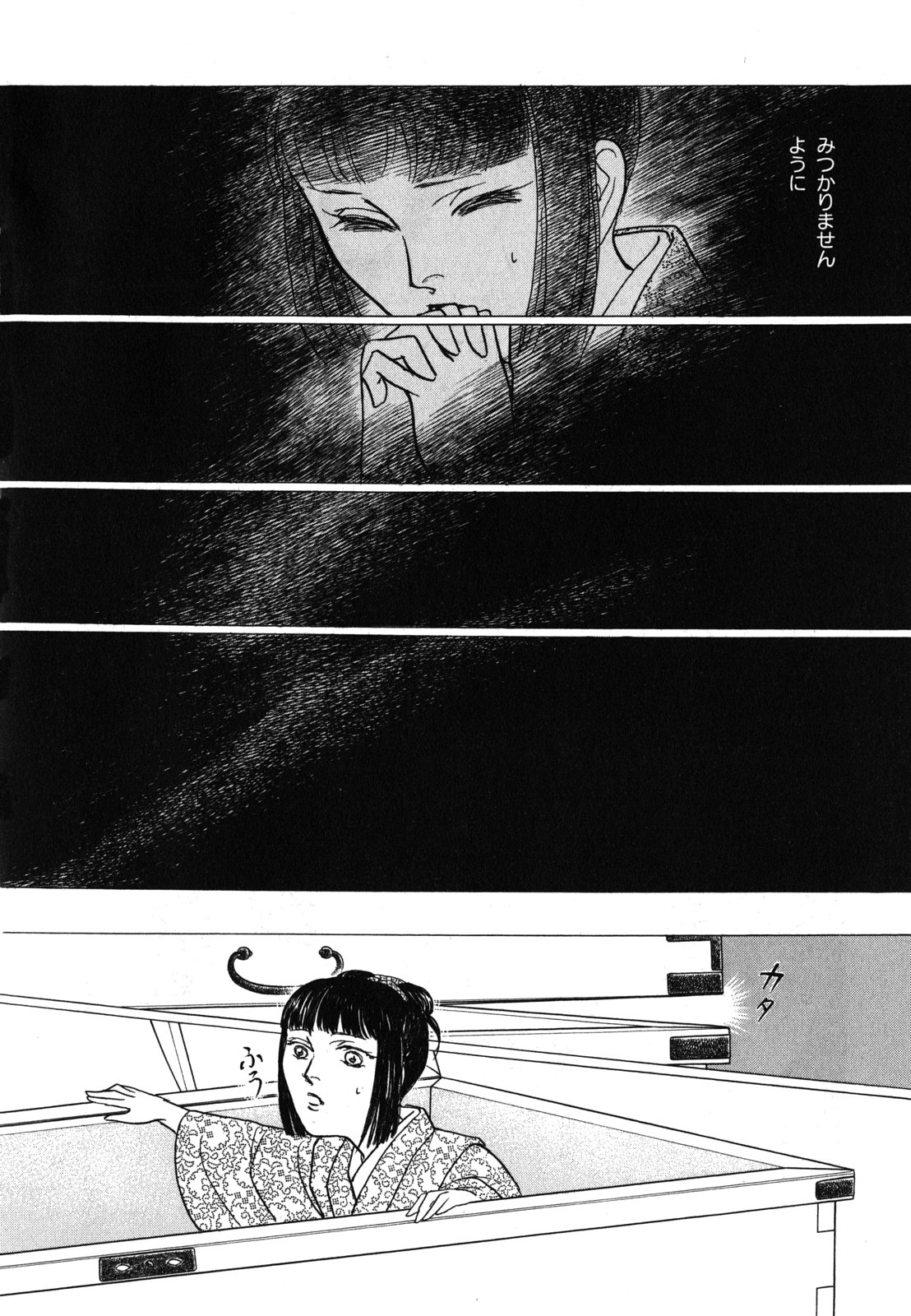 P48