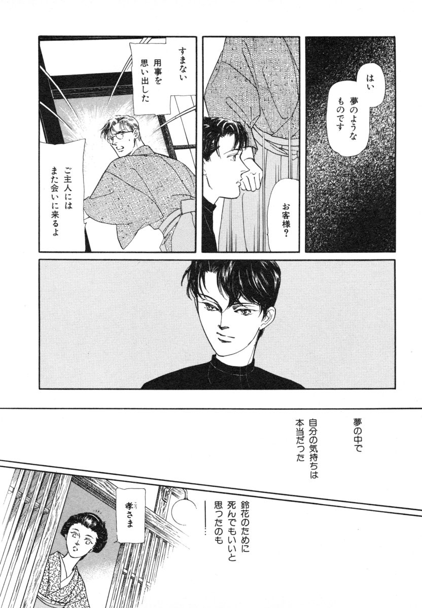 P62