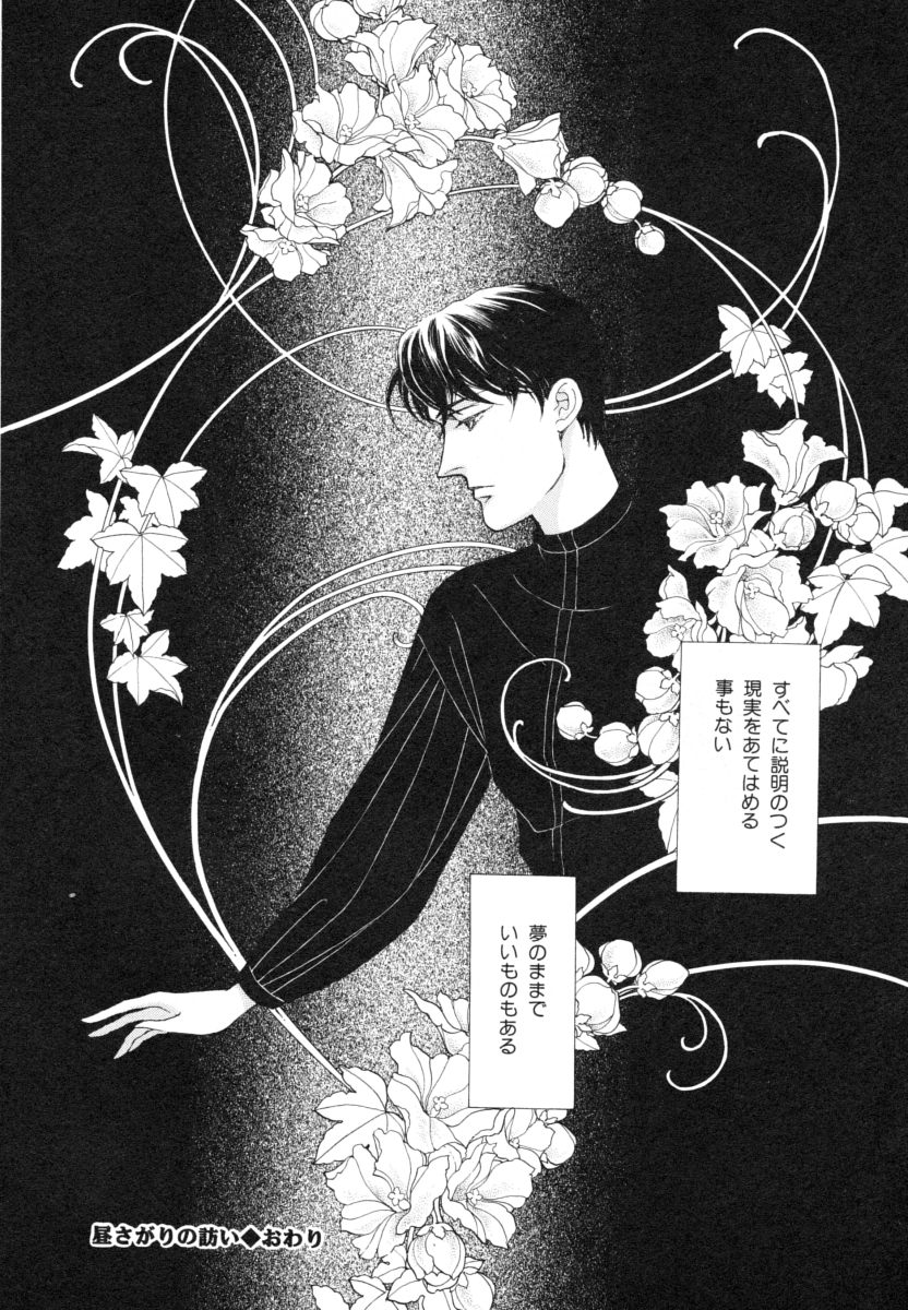 P66