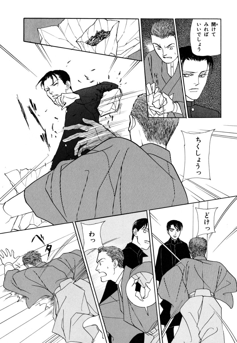 P30