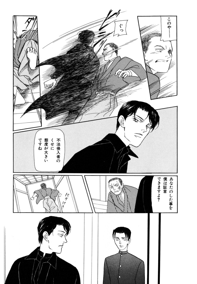 P31