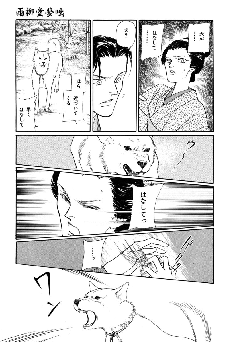 P59