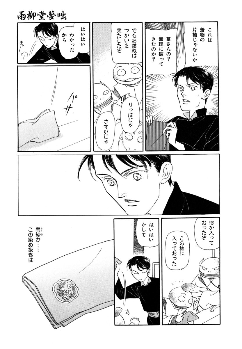 P91