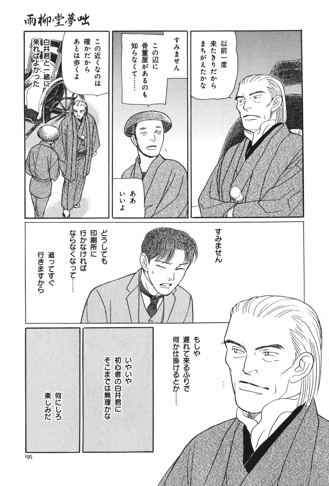 P27