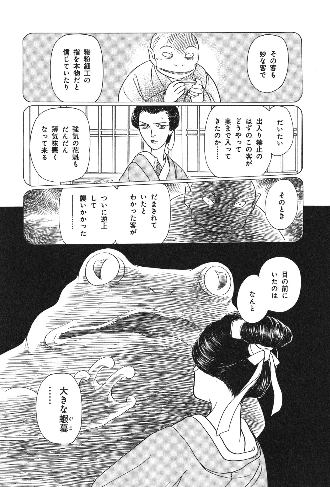 P55