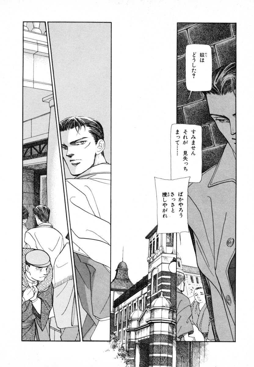 P28