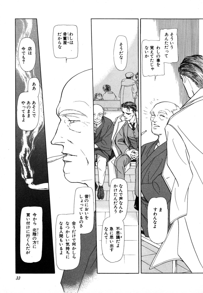 P31