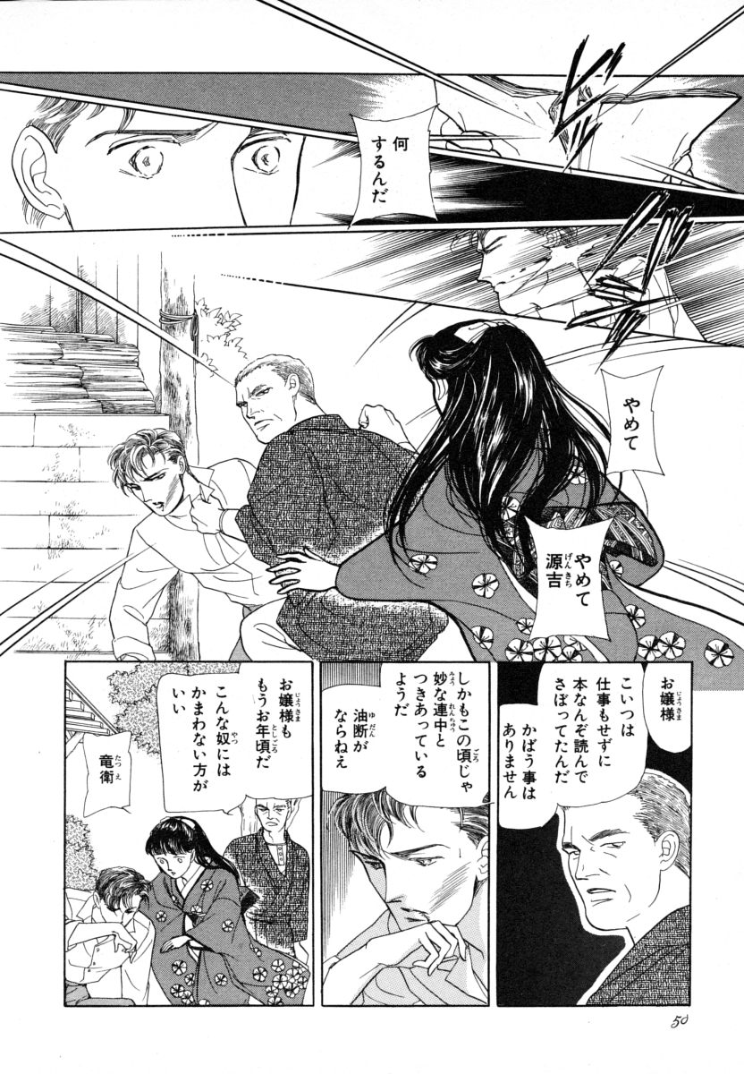 P48