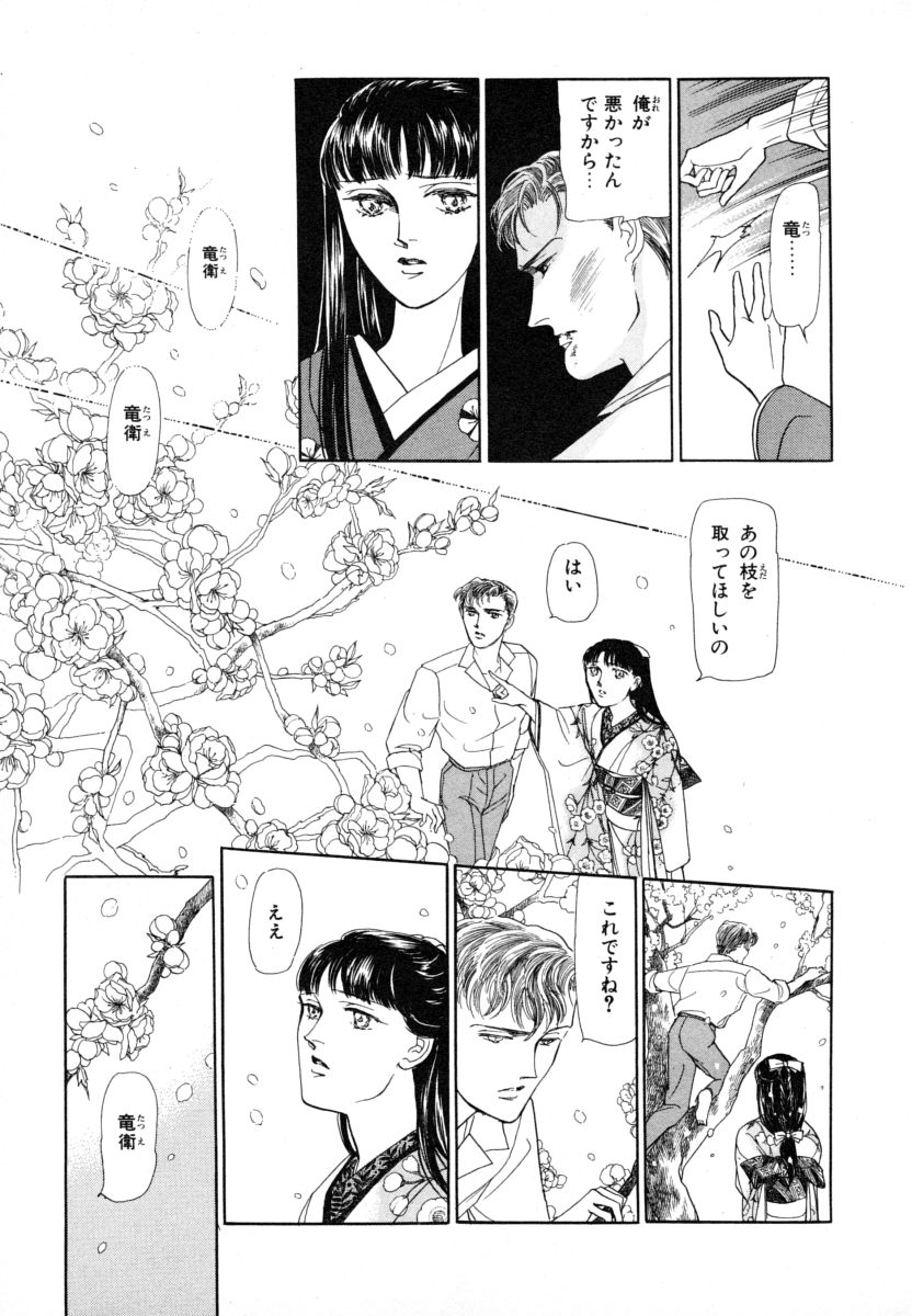 P49