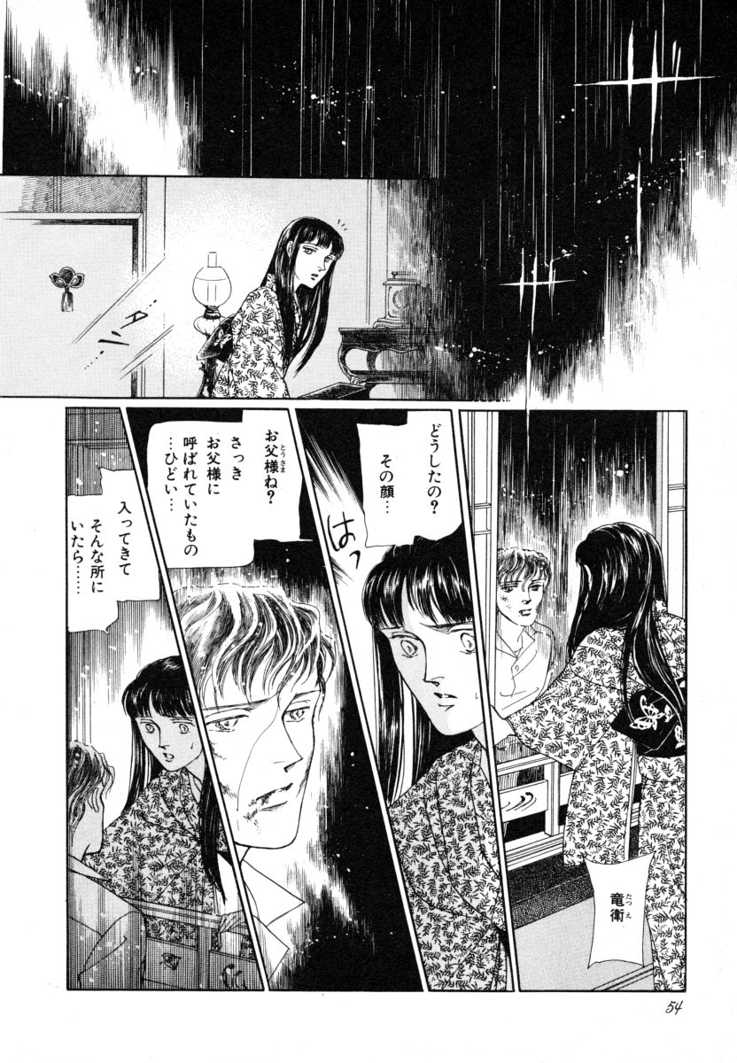 P52