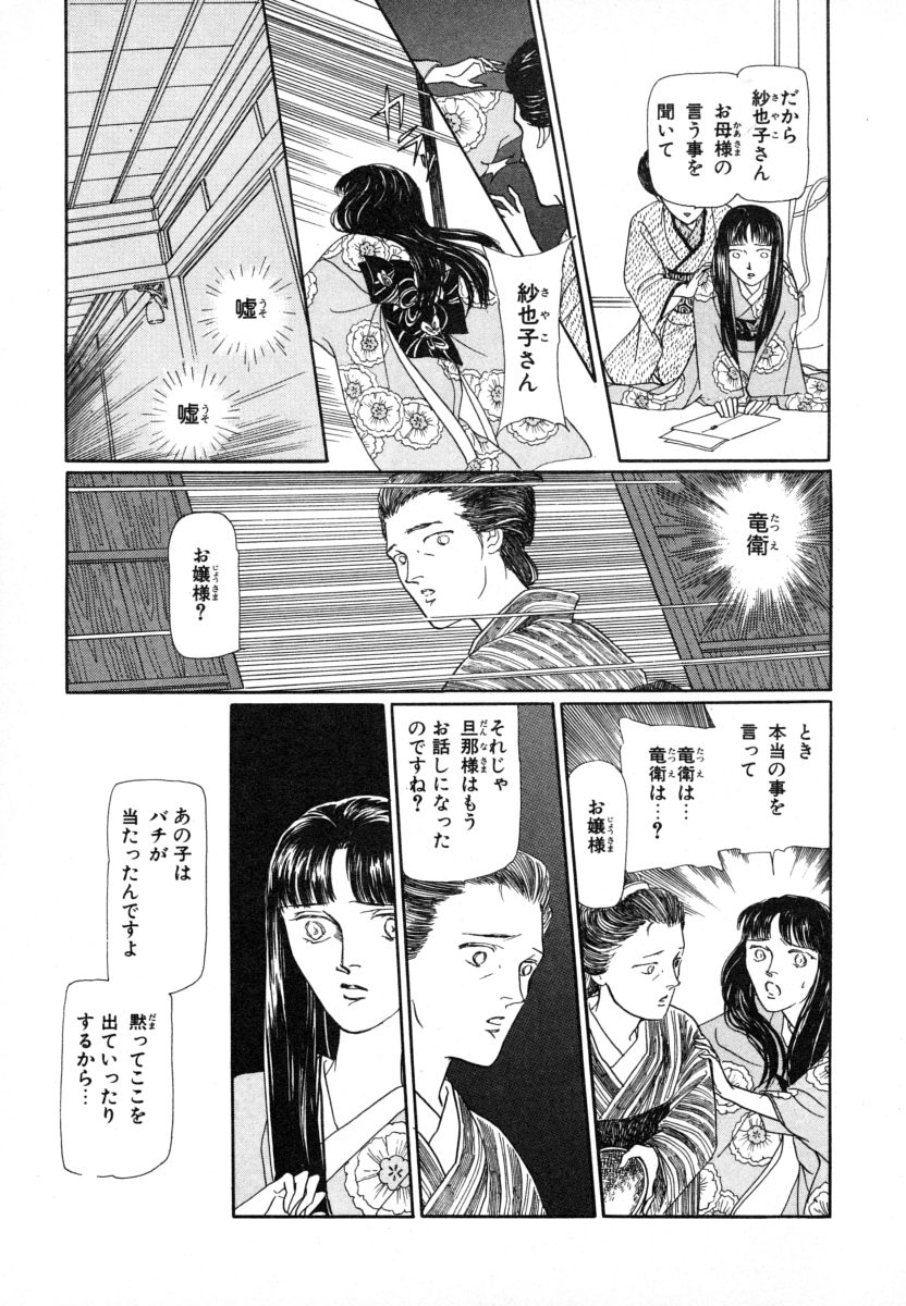 P59