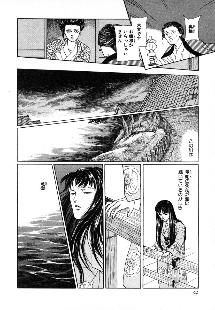 P62