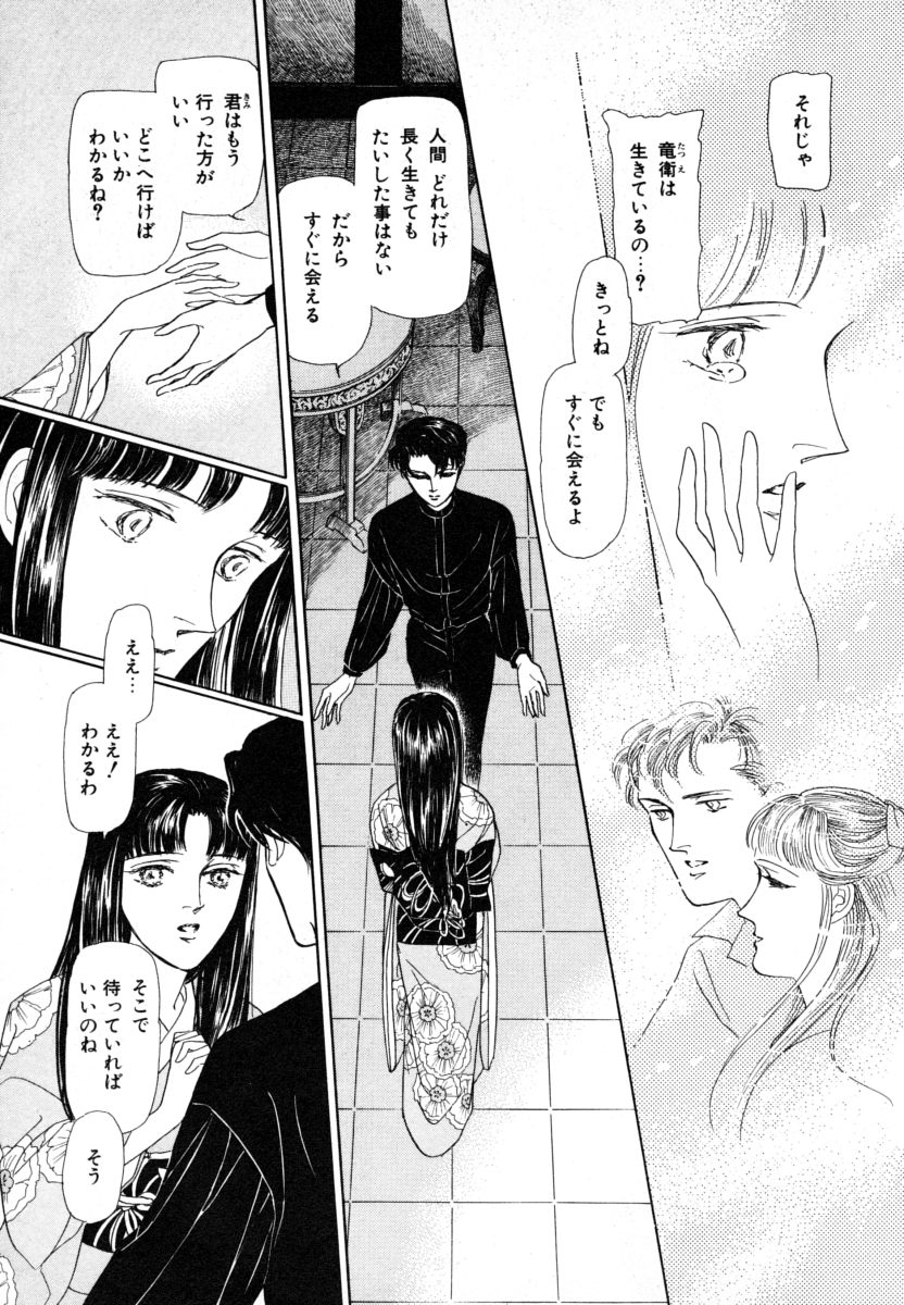 P65
