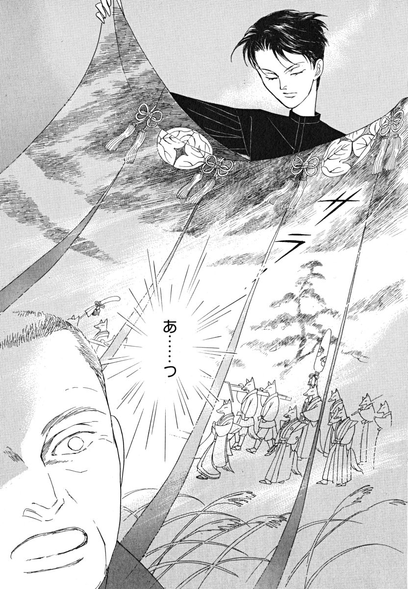 P65
