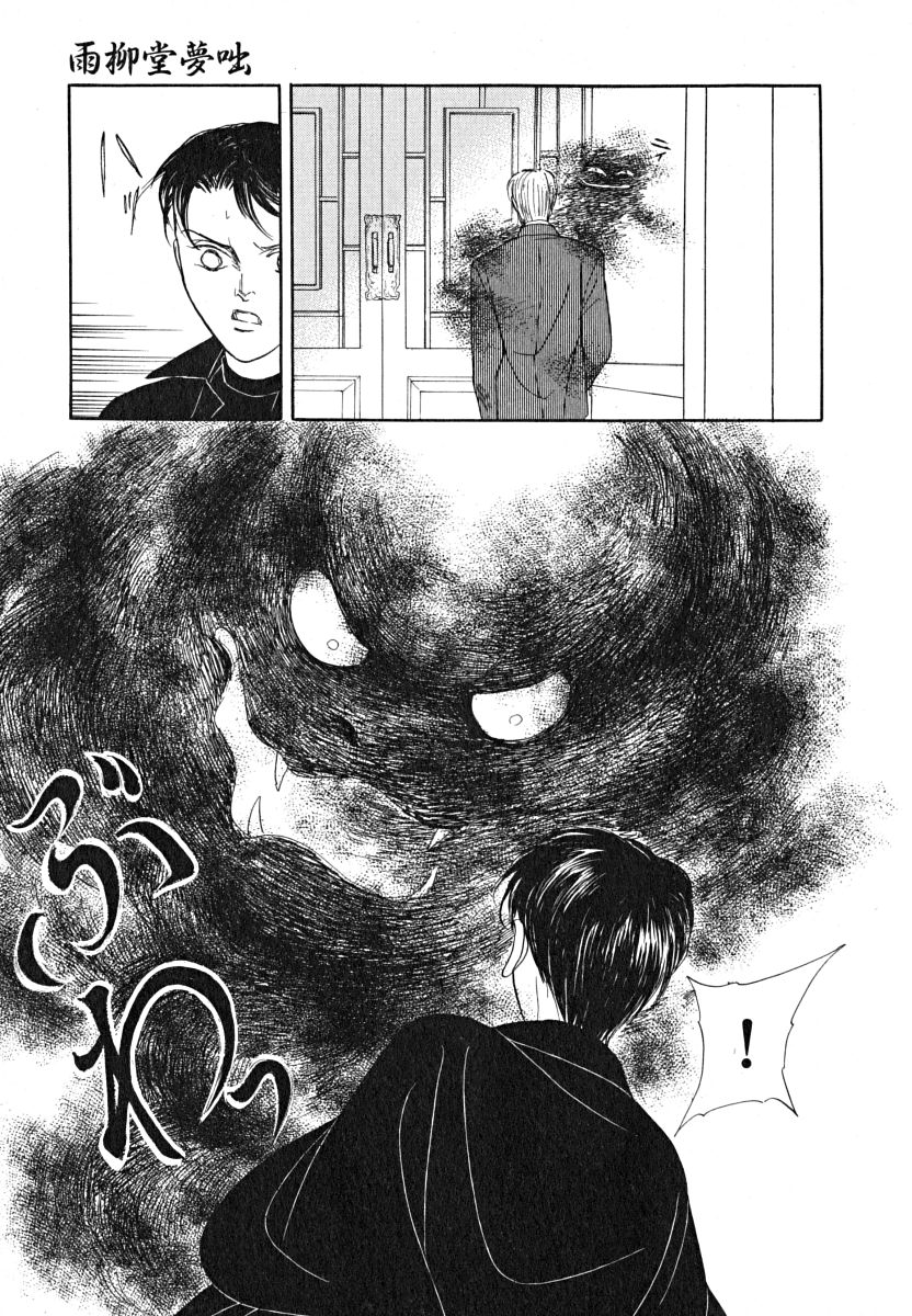P55