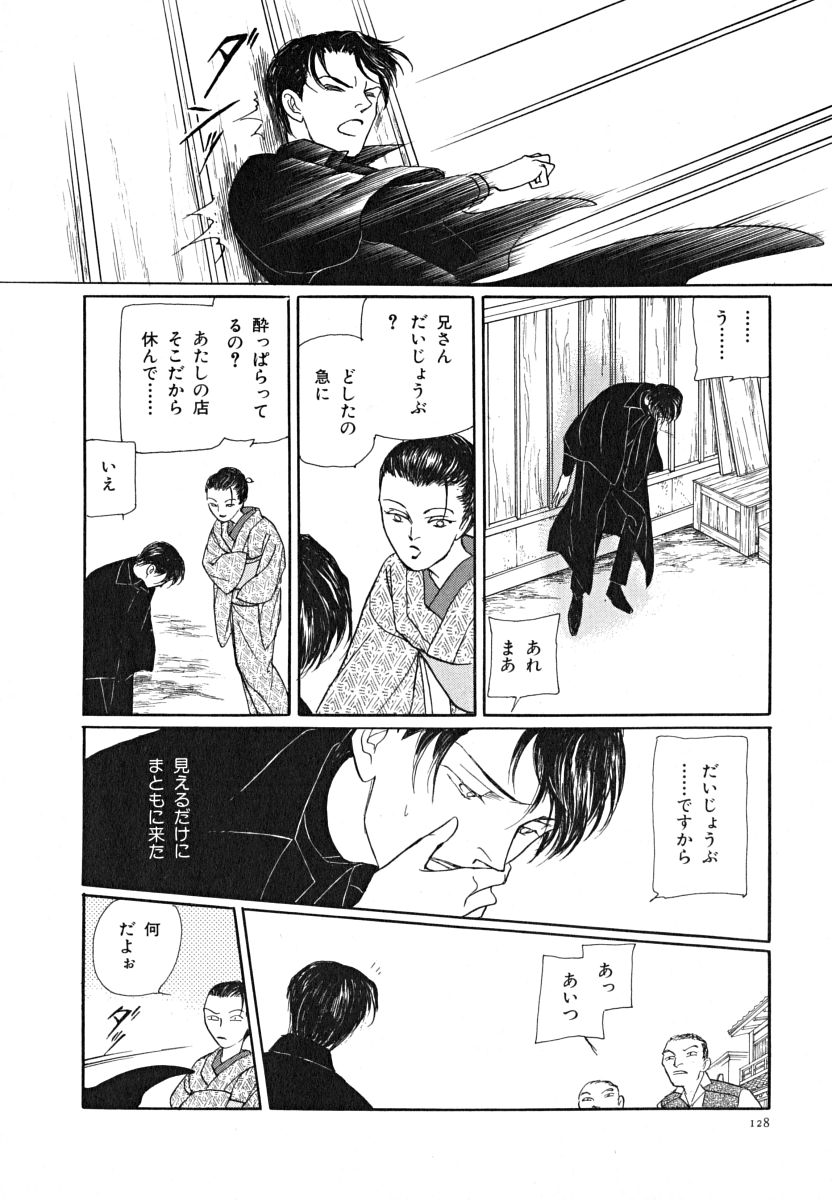 P56