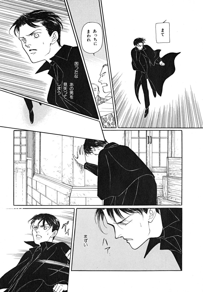 P57