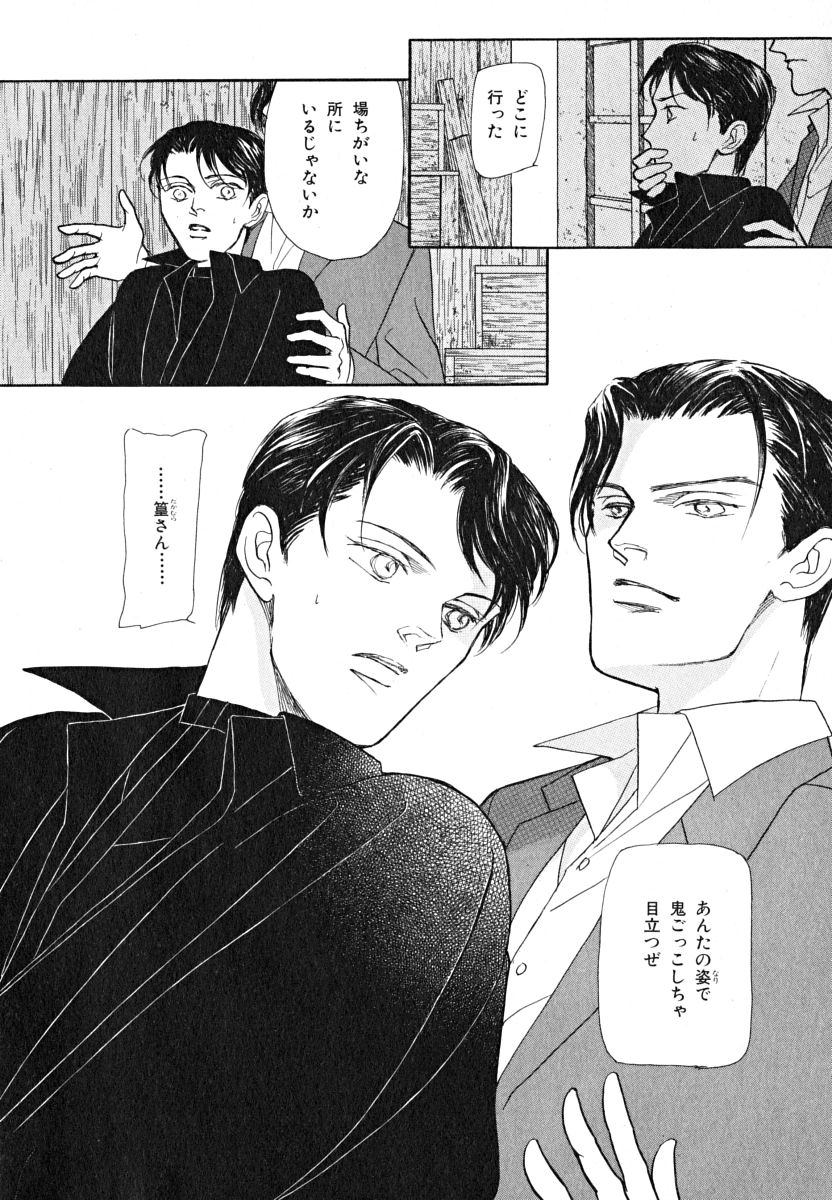 P58