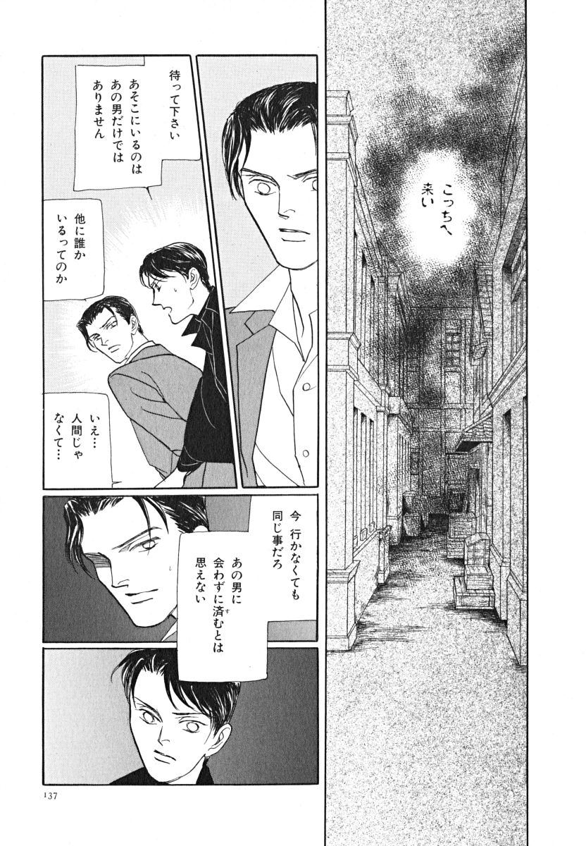 P65