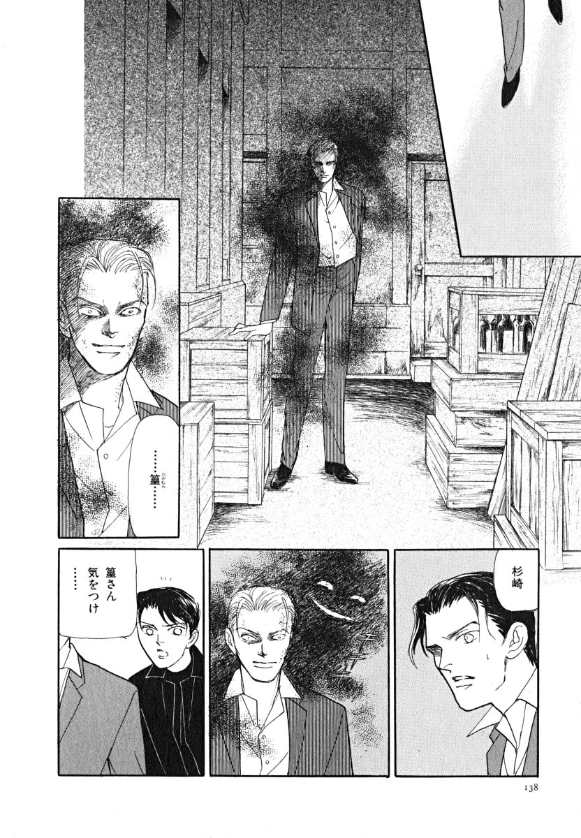 P66