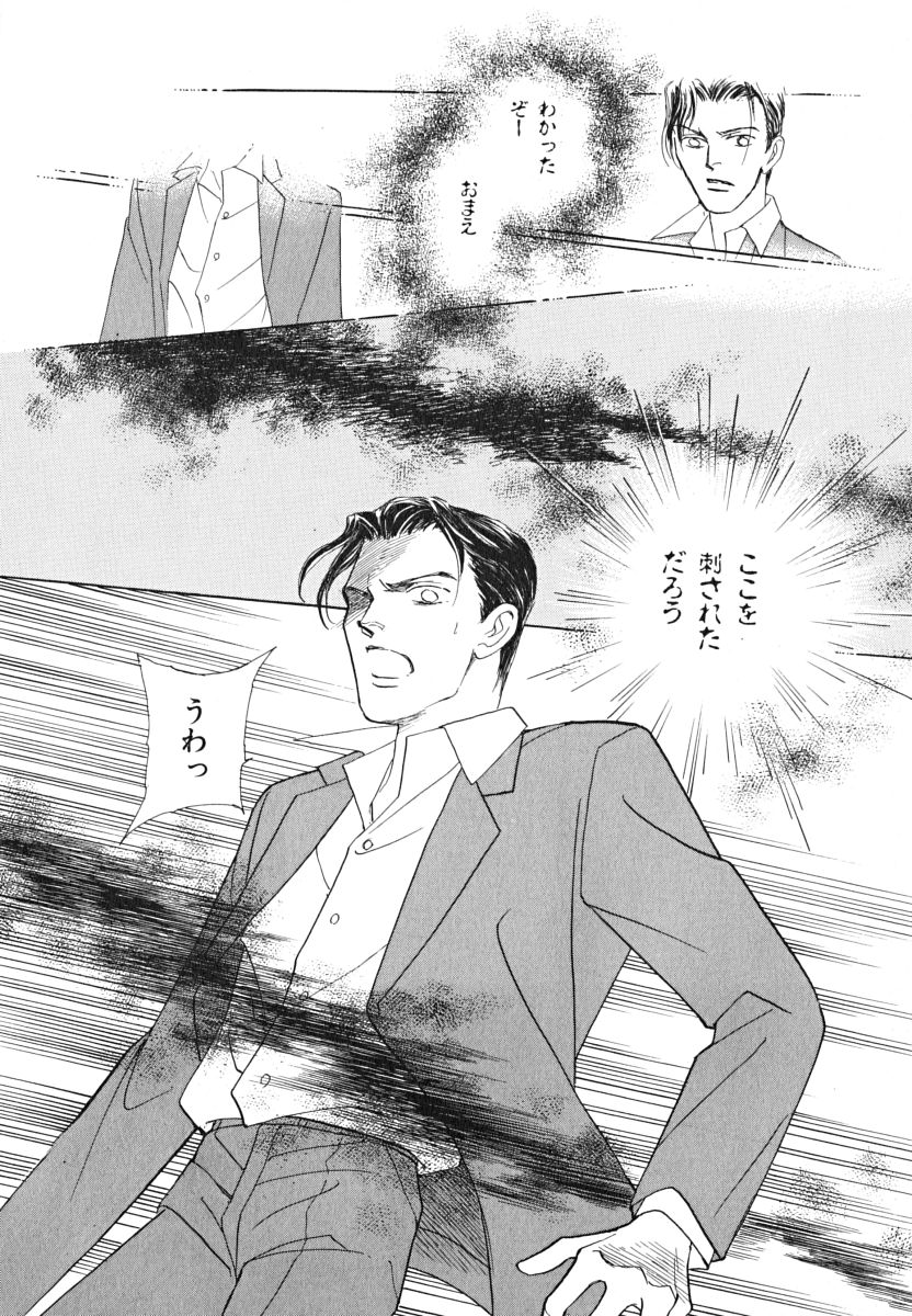 P68