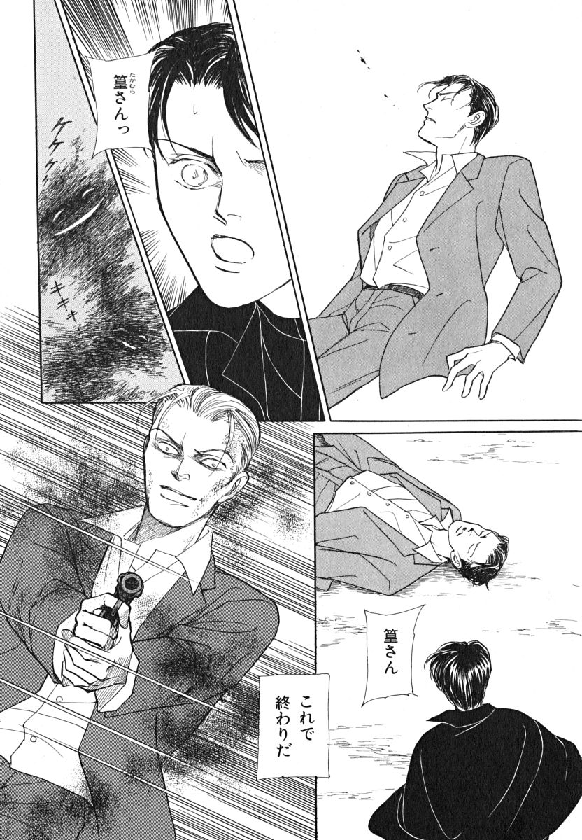 P69