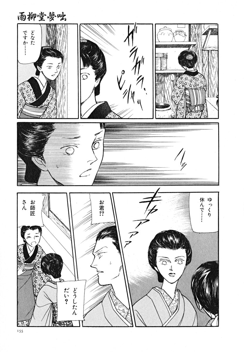 P83