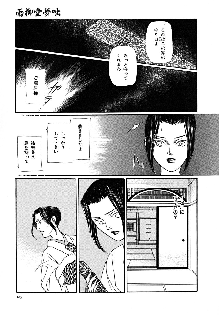P33