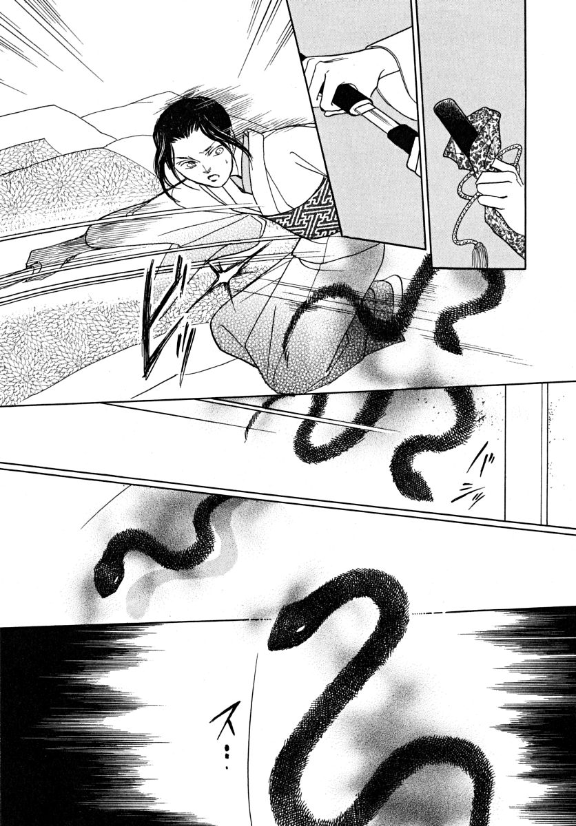 P39