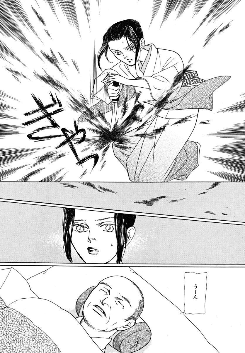P41