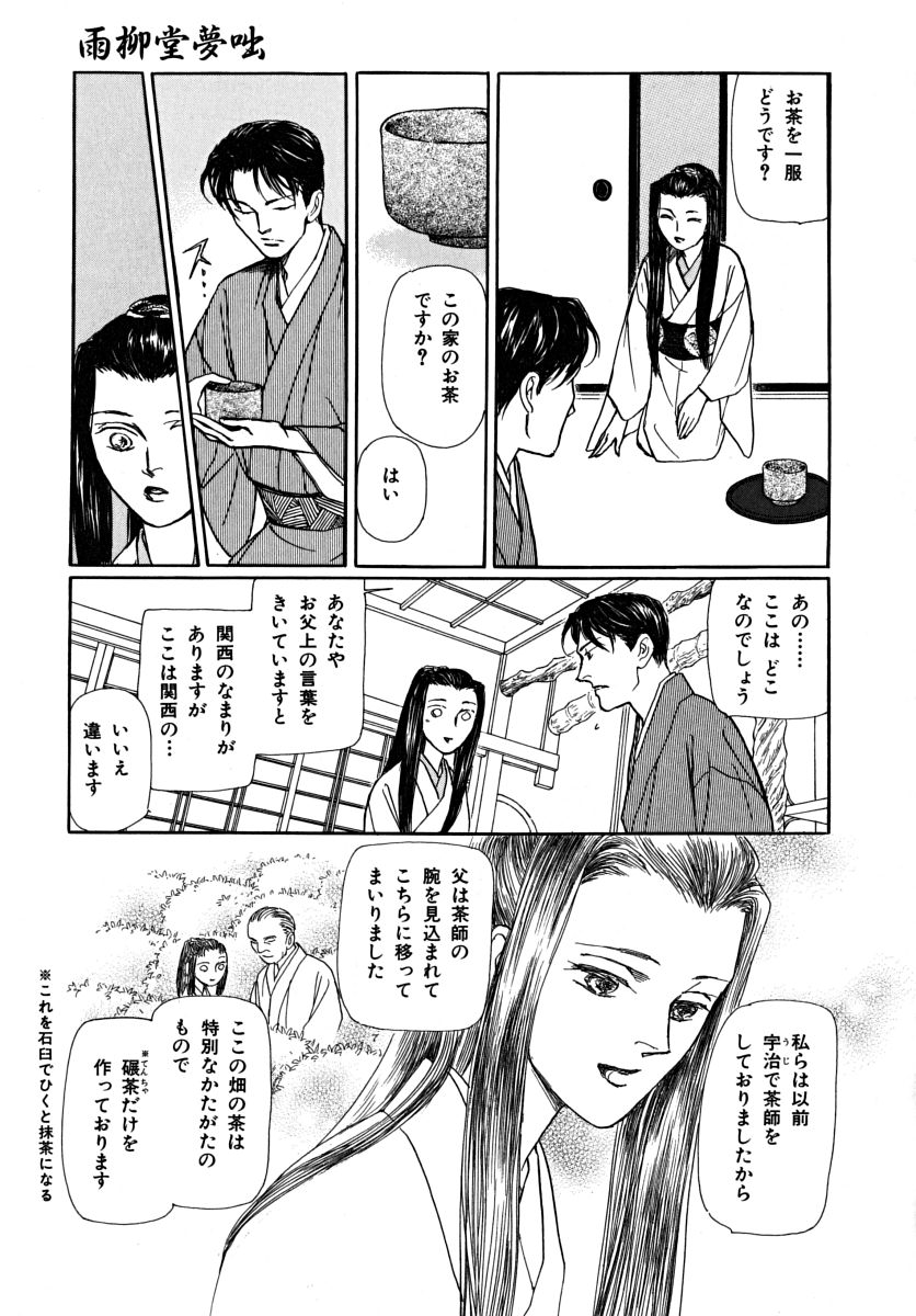 P59