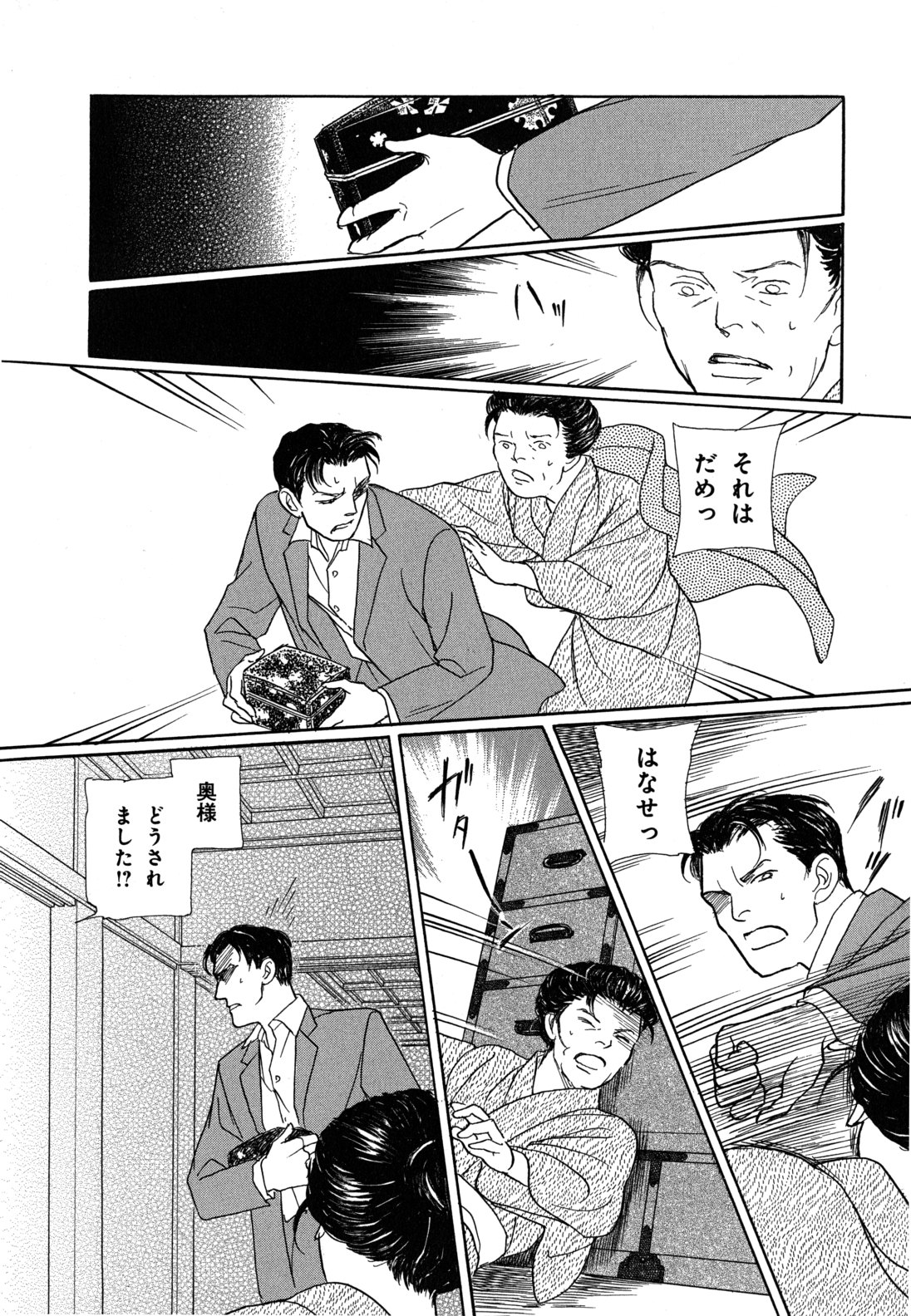 P22