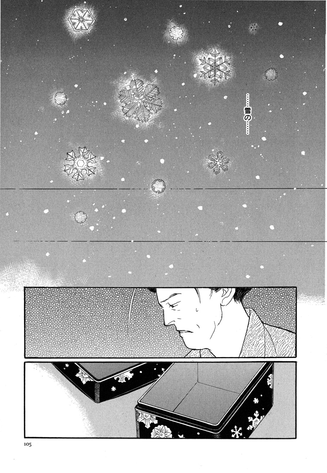 P27