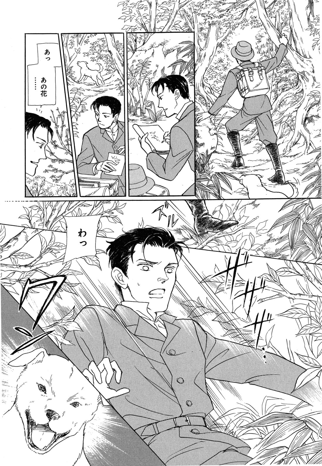 P39