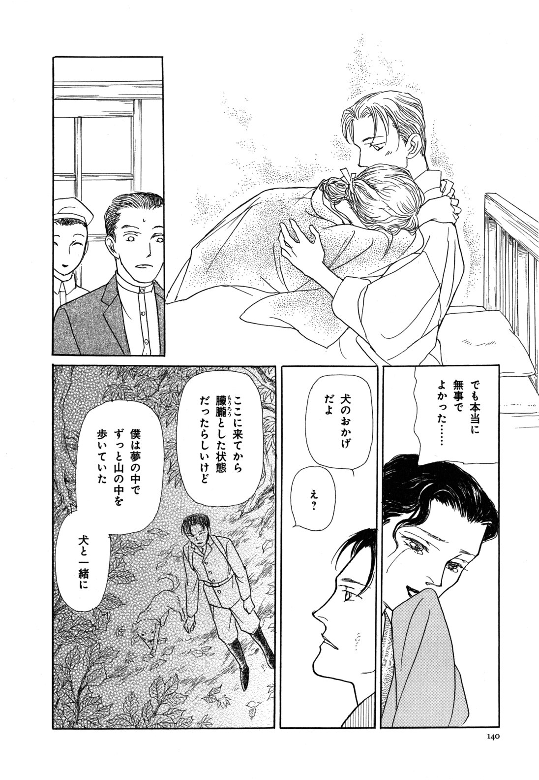 P62