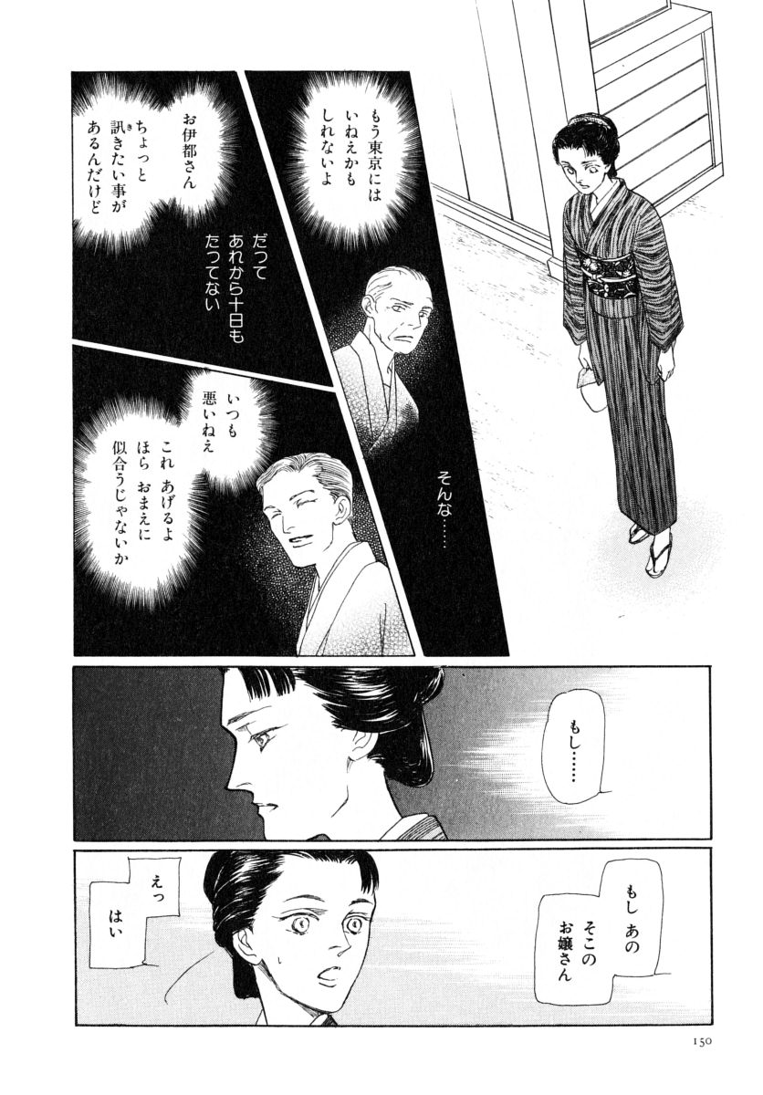 P56