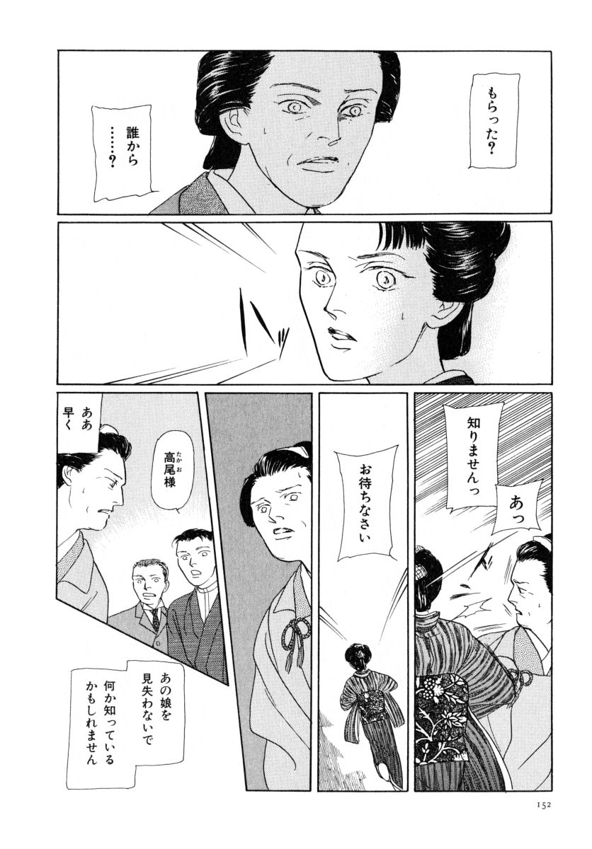 P58