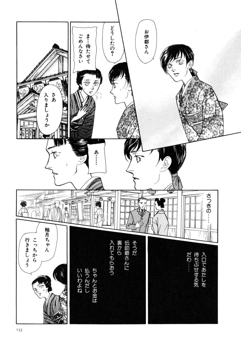 P59
