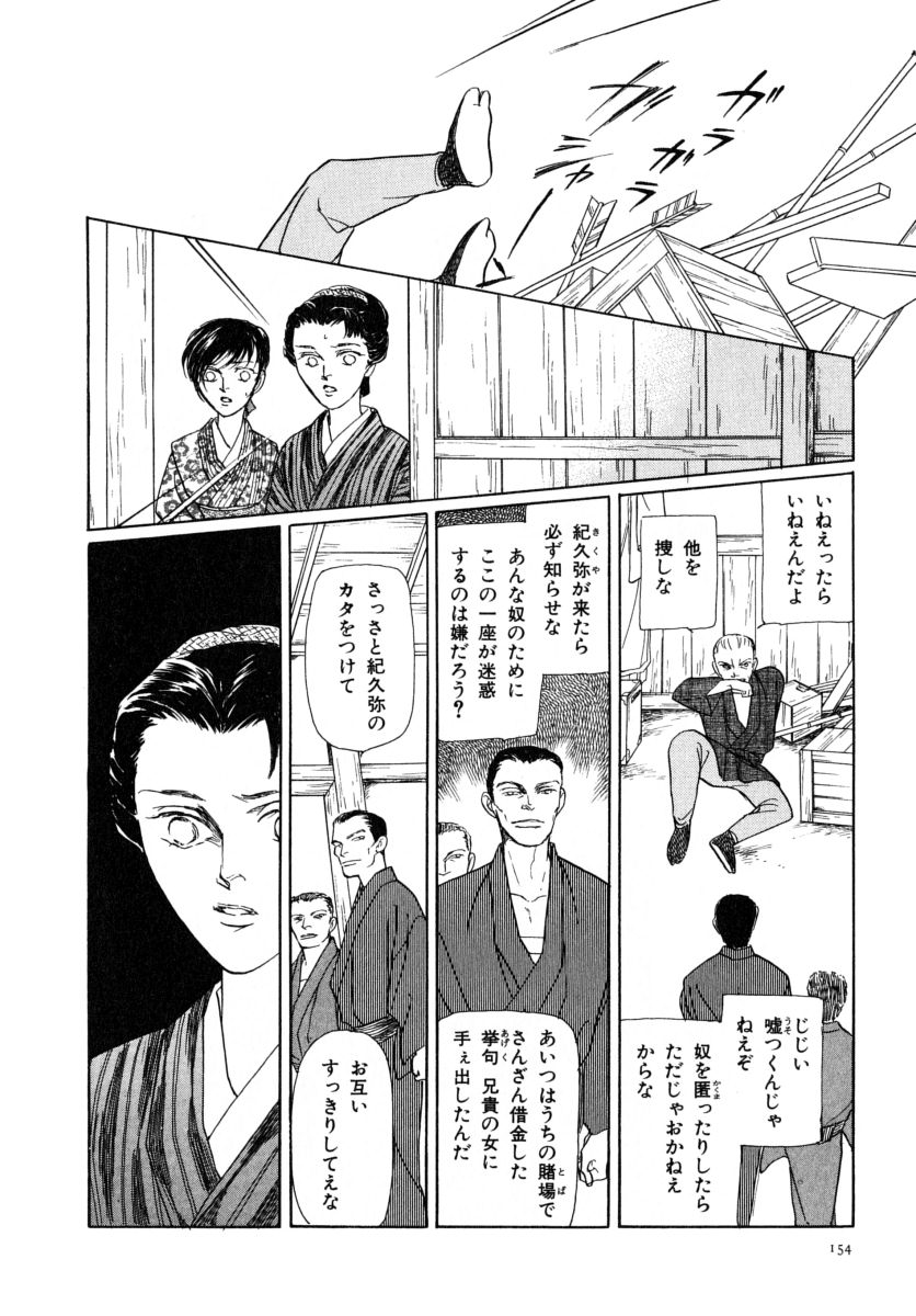 P60