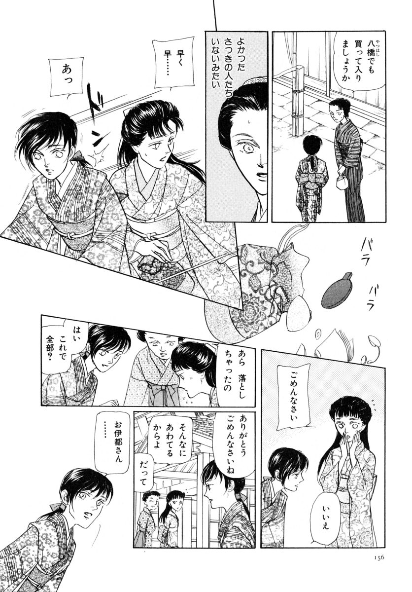 P62