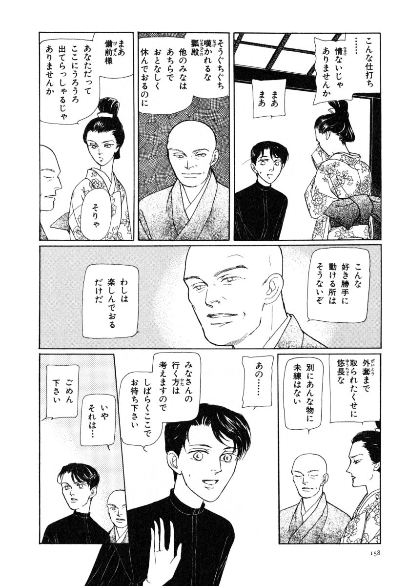 P64