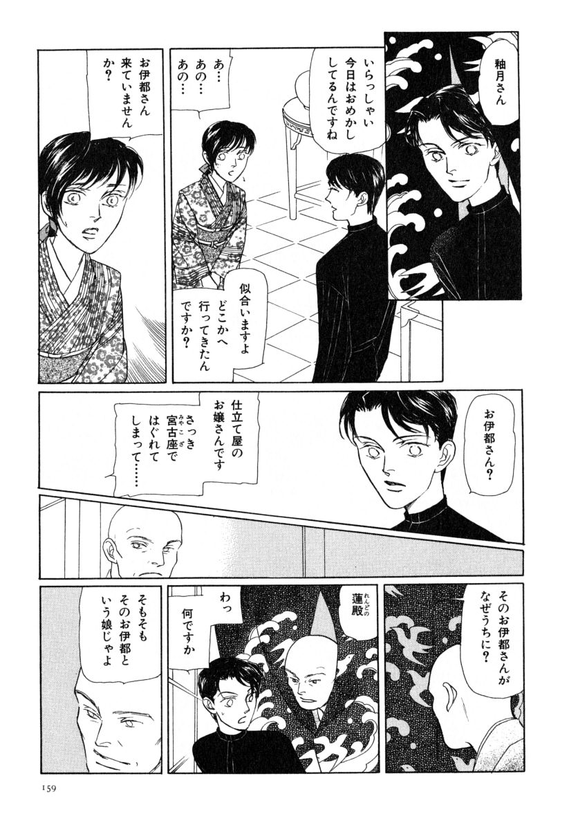 P65