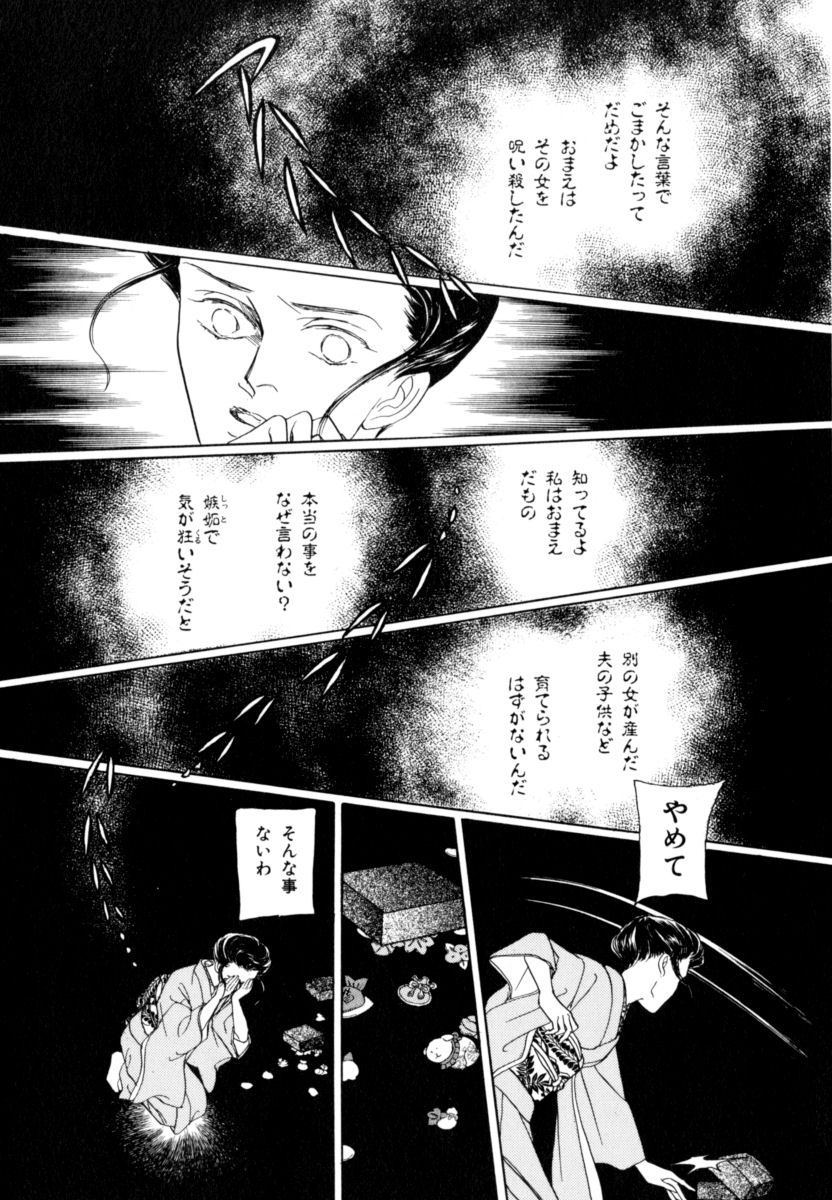 P55