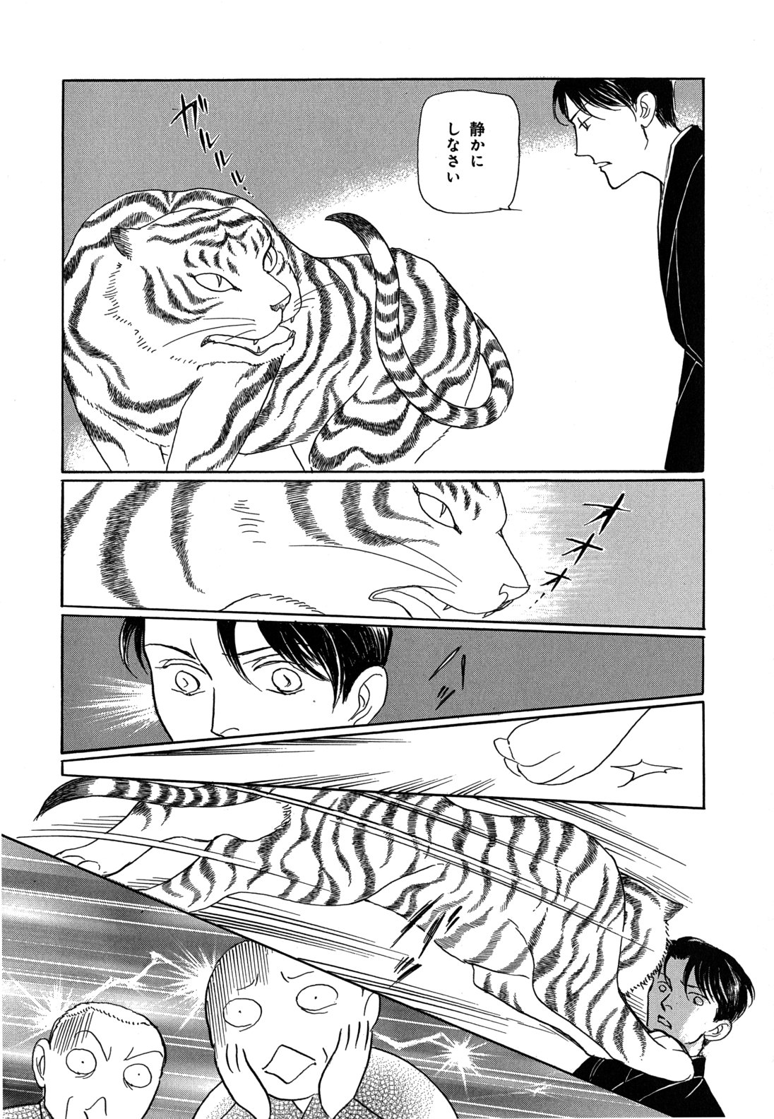 P36