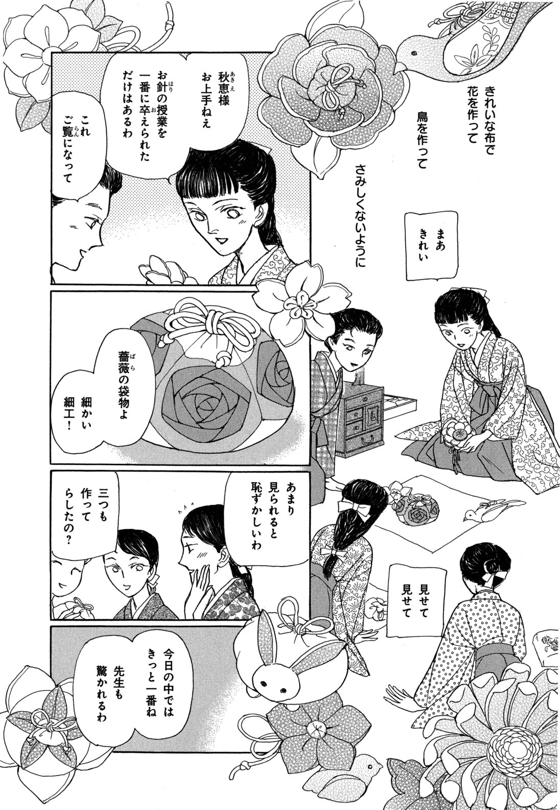 P53