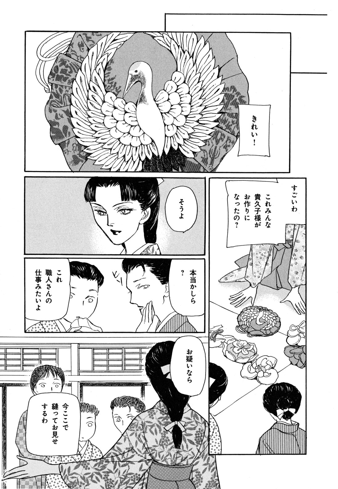 P62