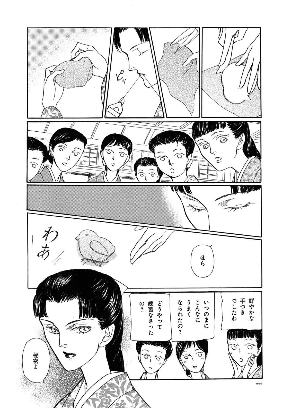 P63