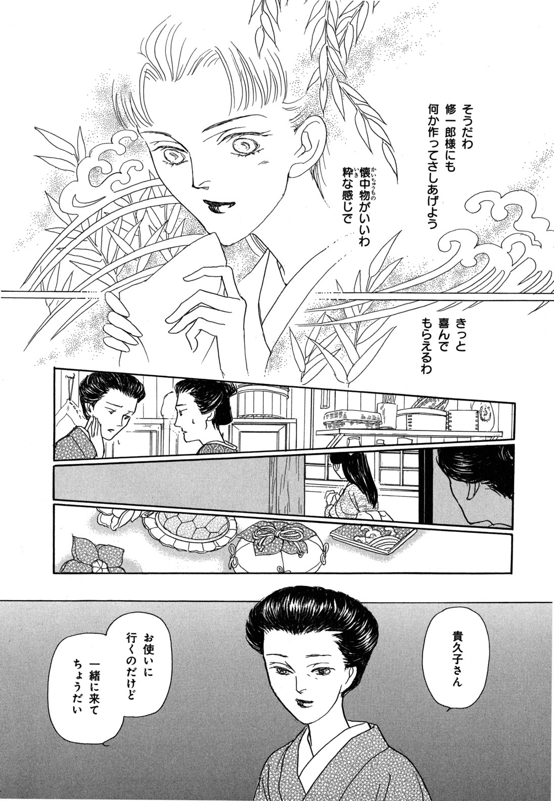 P65