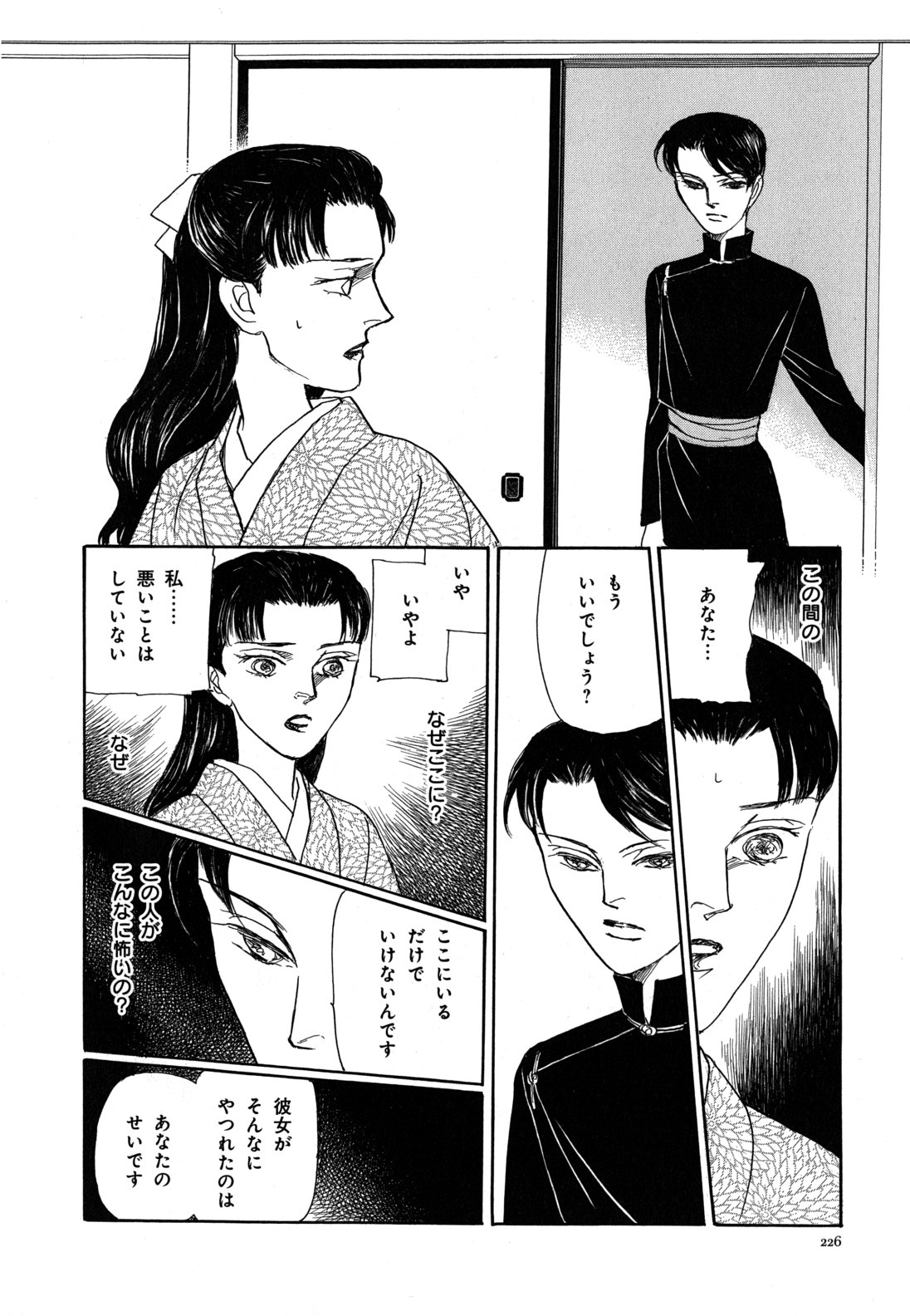 P67