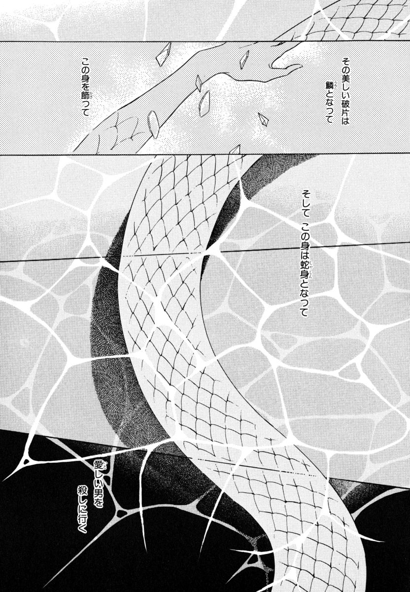 P43